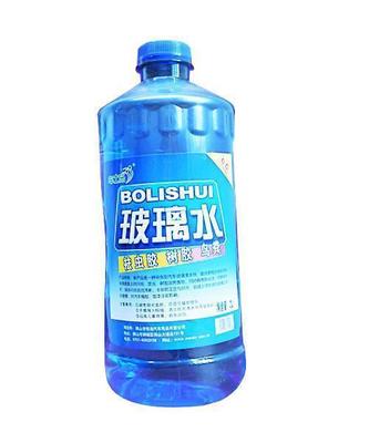 如何正确挑选玻璃水?