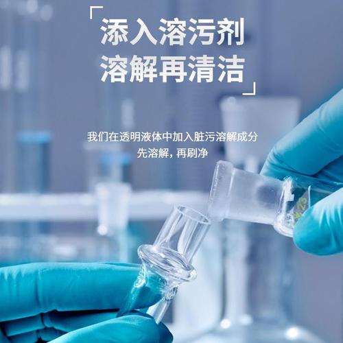夏季玻璃水选购避坑指南:8款主流产品实测,防冻去油膜谁更强?